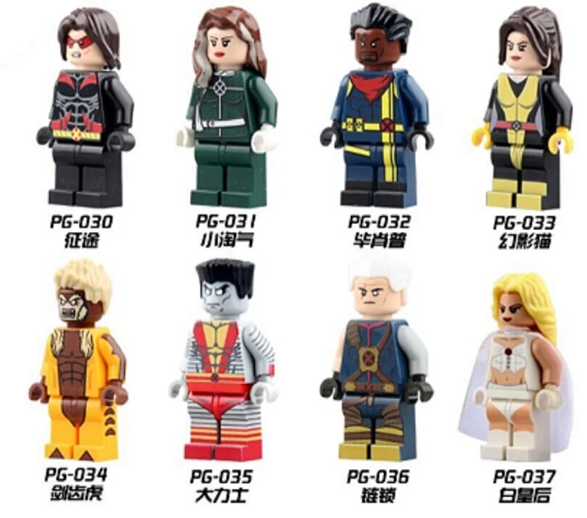 

Single Sale X-men White Queen Sabretooth Shadowcat Rogue Bishop Wolverine Colossus Super Heroes Building Blocks Kids Toys PG8012
