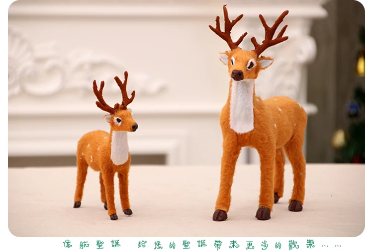 Christmas Decorations Model Christmas Elk Decorations And Ornaments Gift Christmas Decorations Deer