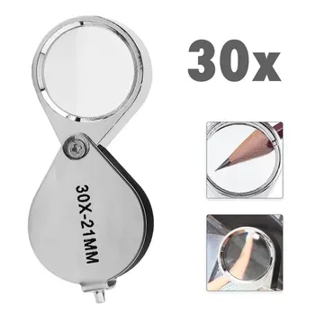 

Folding Jewllery Loupe Portable Magnifying Glass Pocket Size Lovely Jewllery Magnifier 10X 20X 30X Magnification Metal Silver