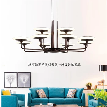 

Nordic Retro Loft LED Chandelier Bedroom Living Room Restaurant Study Decorative Pendant Lamp Suspension Lighting Fixtures Avize