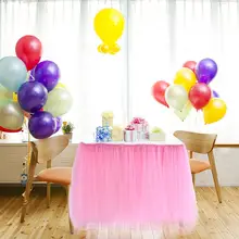 Романтическая Свадебная вечеринка день рождения поставка десертная станция марлевые украшения стола юбки