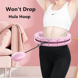 Adjustable Sport Hoops Won't Fall Fitness Hoops Abdominal Thin Waist Tight Buttocks Exercise Massage Detachable Workout Hoops