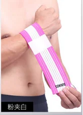 Sprains Band Belt Support Brace  Fitness Wrist Sprained Power Sports Bandage Strength Training Weightlifting Protective Gear