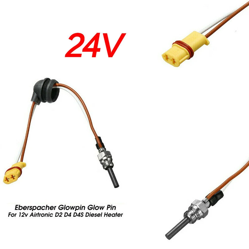      ۷ο  ÷, ġ , D2 D4 D4S    ǰ, 24V