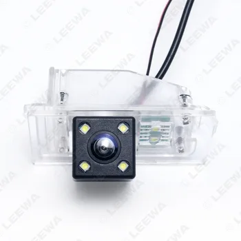 

Applicable for Familia Three Generations Car Rear View Camera 170-Degree Wide-angle Waterproof Night Vision Rear View We