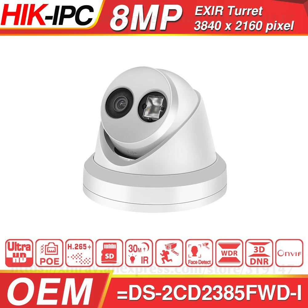 Hikvision OEM DT385 I = DS 2CD2385FWD 8 Мп IP камера сетевая CCTV H.265 безопасности POE WDR SD слот для