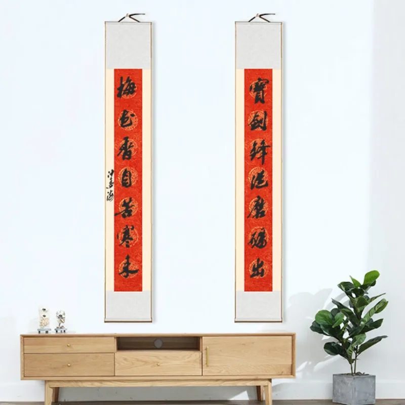 Xuan Paper Couplet Scroll Papel Arroz Carta Per Calligrafia Asse Appeso Lamina D'Oro Carta Di Riso Carta Di Riso Mezza Matura Dorata Cinese