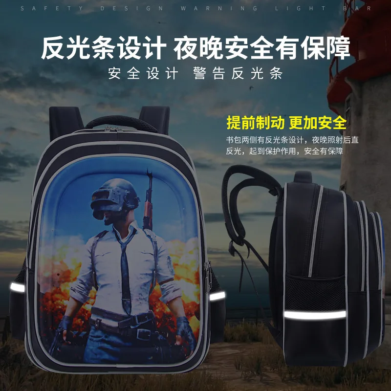 

New Style 3D Jedi Survival School Bag Chicken School Bag Schoolbag for Elementary School Students New Style Men's Waterproof Chi