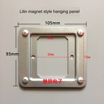 

Color Visual Building Walkie-Talkie Hanging Panel Support N72 V31v32 E75 and Other Intelligent Terminal Base