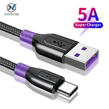 Cable Usb tipo C de carga rápida para móvil, Cable de carga rápida 5A para Samsung S9, S10e, Redmi Note 7, 8 Pro, Huawei Mate 30, 20, P30