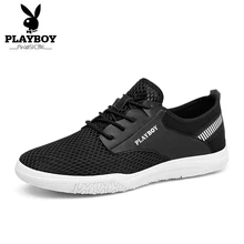 PLAYBOY Для мужчин, кеды, кроссовки дышащая Летняя Сетка Удобная Мужская обувь мужские лоферы обувь слипоны обувь для прогулок большой Размеры 44