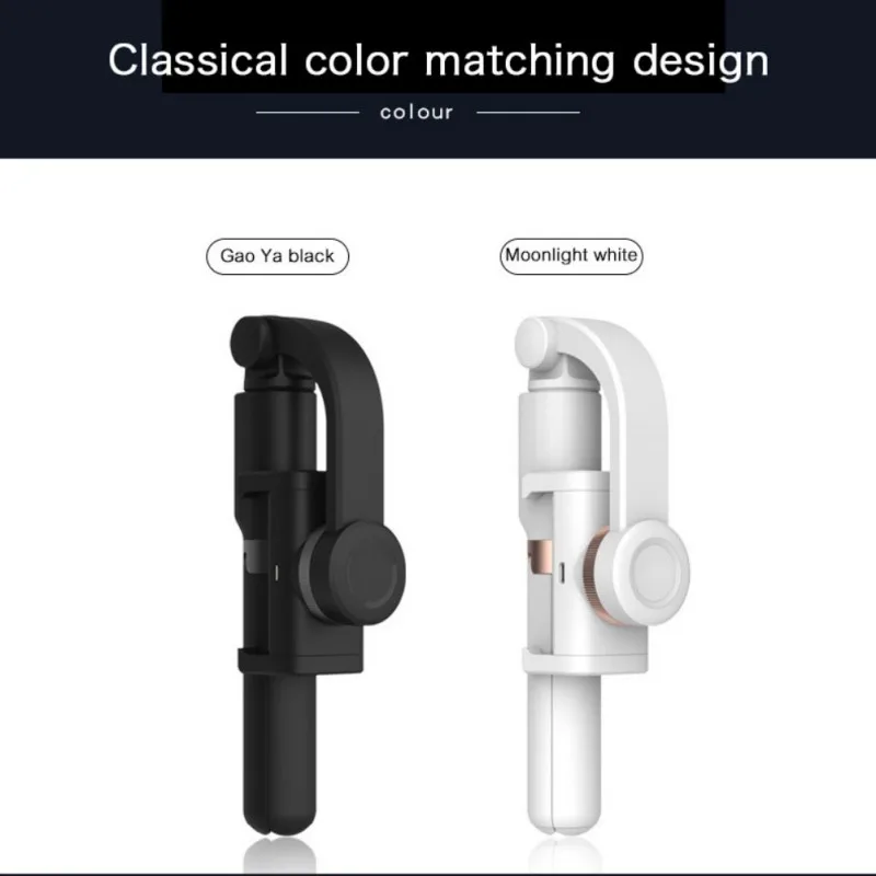 Bluetooth алюминиевая палка для селфи держатель телефона штатив подставка для IPhone для Android