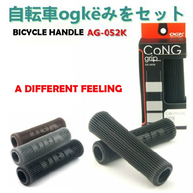 ESI Grips Fit SG Silicone Grips (Black) - Performance Bicycle