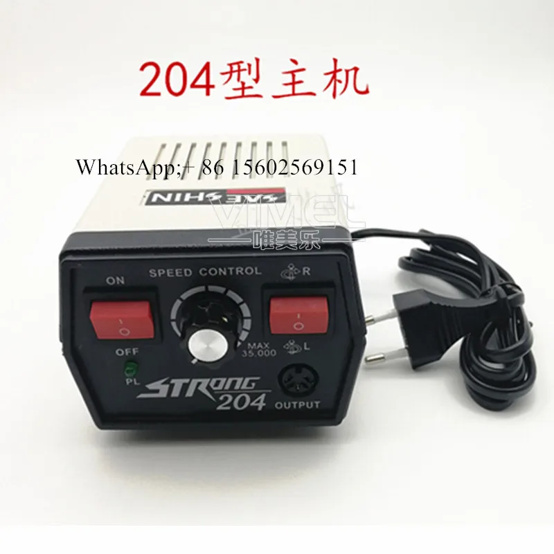 204 Control Box 1 компл. Сильный 90/204 стоматологических материалов шлифовальный станок нефрита ювелирных изделий ядерный резьба Стоматологический микро мотор - Цвет: 204 Control Box