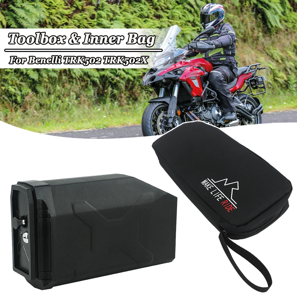 Toolbox Inner Bag 5 Liters For Benelli TRK502 TRK502X TRK 502 X Motorcycle Left Side Bracket Box Inside Bag -