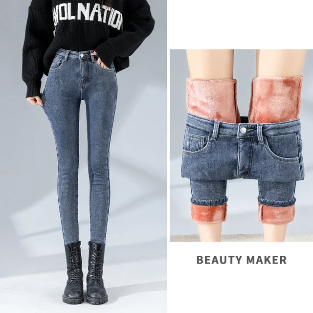 Winter Jeans for Women Fleece Velvet Thick Warm Denim Pants High Waist Mom Jeans Vintage Skinny Ankle-Length Harem Denim Pants Blue Gray