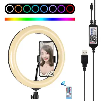 

LED Ring Light Photo Studio Camera Light Photography Dimmable Video light Makeup Selfie with Tripod Phone Holder hot sale