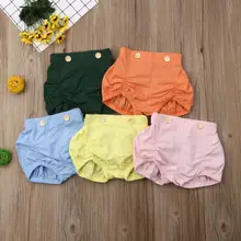 Милые штаны для маленьких мальчиков и девочек, шорты для подгузников, штаны-шаровары, хлопковая одежда