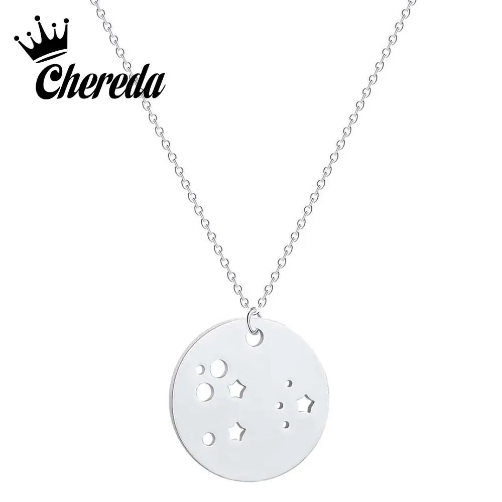 Цепочка Chereda из нержавеющей стали с круглыми полыми звездами для женщин и девушек