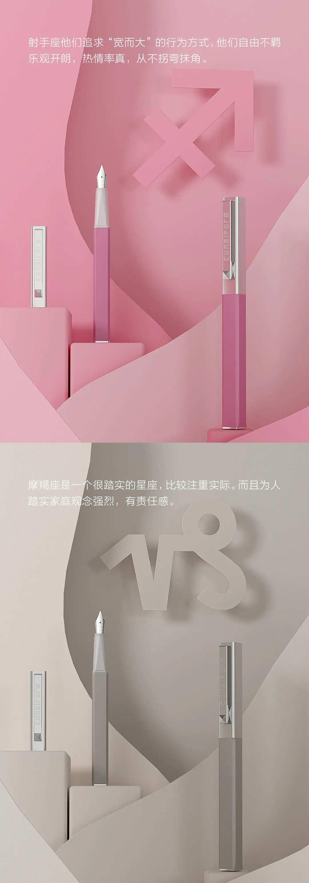Xiaomi Youpin Cuneiform, 12 созвездий, великолепная серия ручек, гладкая ручка для письма, подарок для старшего офиса