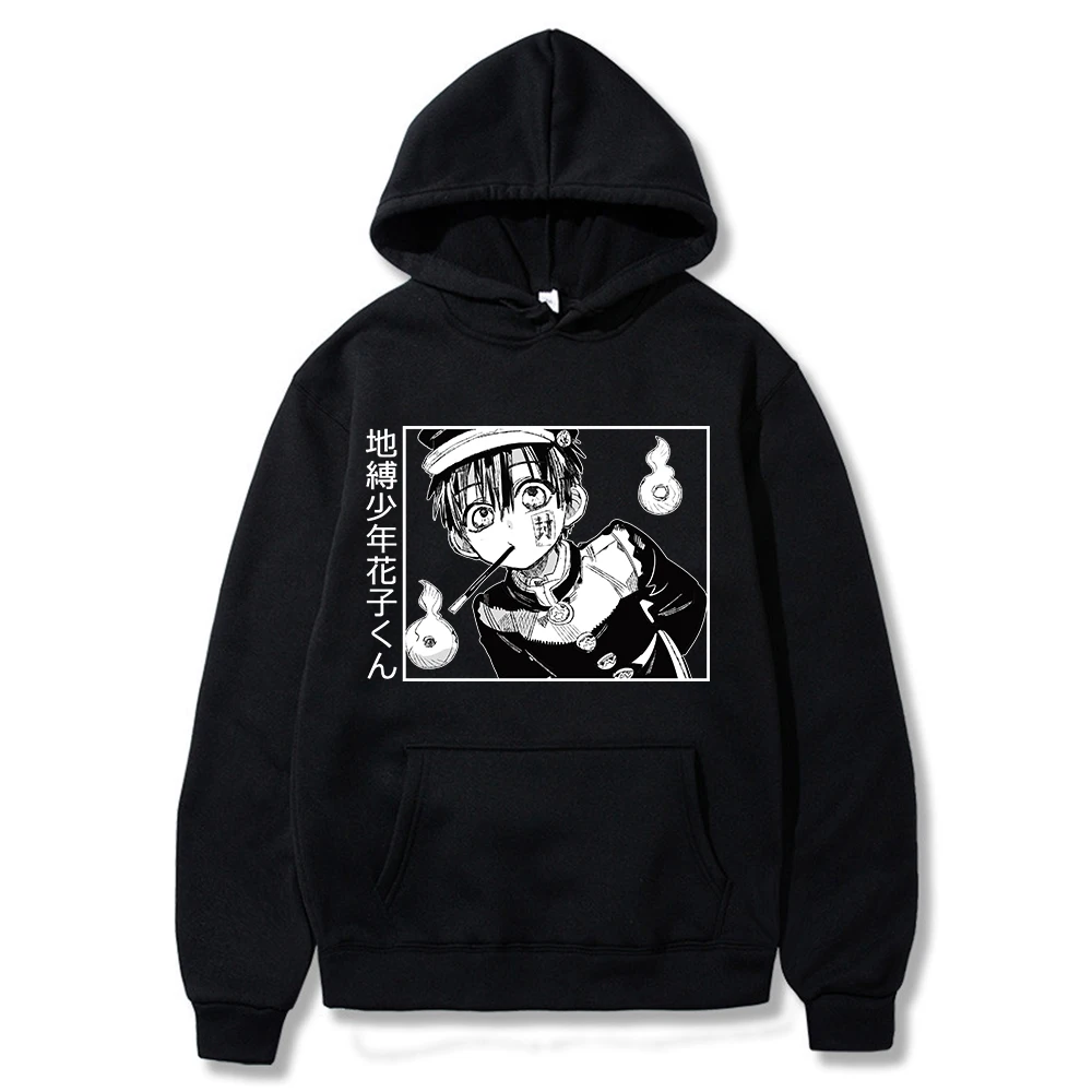 

Men's Hoodie Toilet Bound Hanako Kun Long Sleeves Casual Women/men Sweatshirt Harajuku Hoodies Tops