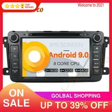 Reproductor de DVD para coche Android 9 PX5/PX6, navegación GPS para Mazda CX-9 2008-2016, unidad principal de Radio Estéreo para coche, reproductor Multimedia, pantalla ISP