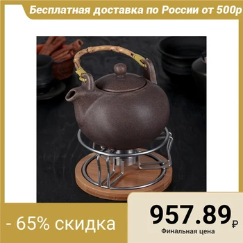 

Teapot 800 ml "Penelope", with a heating stand, brown marble