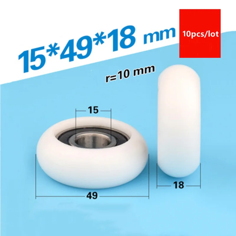 

10pcs circular arc plastic coated bearing 6202RS 15*49*18mm POM nylon pulley plastic wheel bore size 15mm diameter 49mm