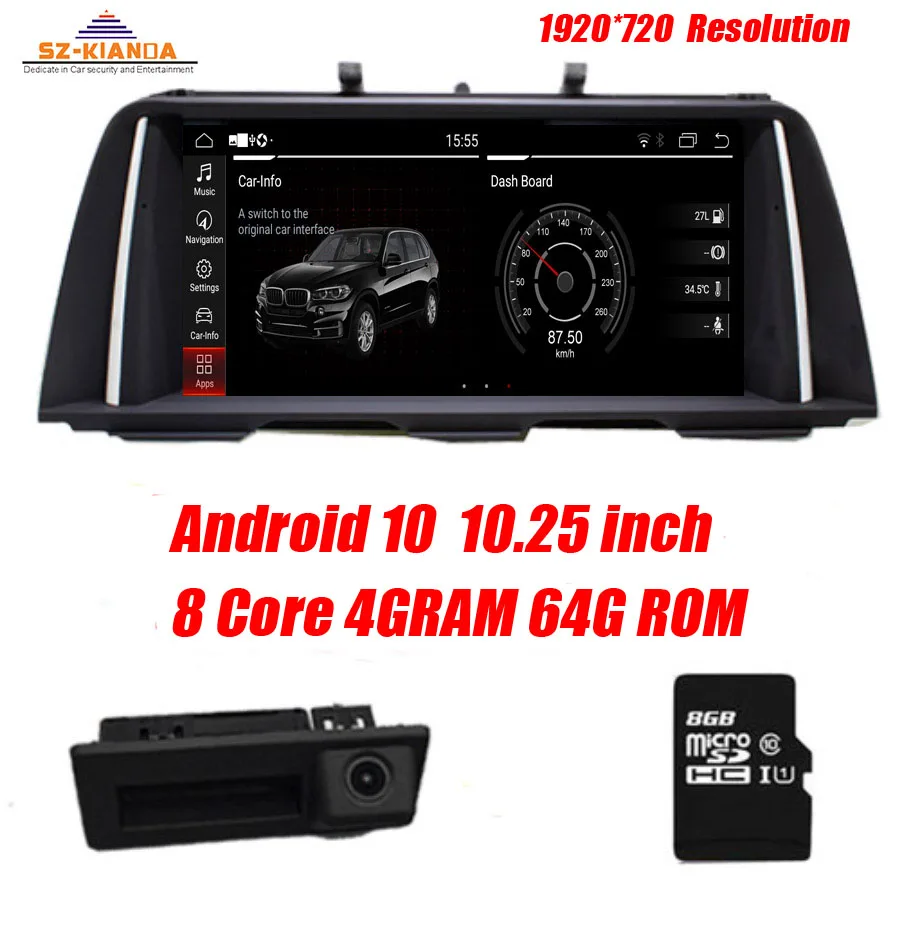 Автомобильный DVD-плеер для BMW 5 Series F10/F11/10 0 (520-2011) 4 Гб ОЗУ + 64 ПЗУ 8-ядерный процессор