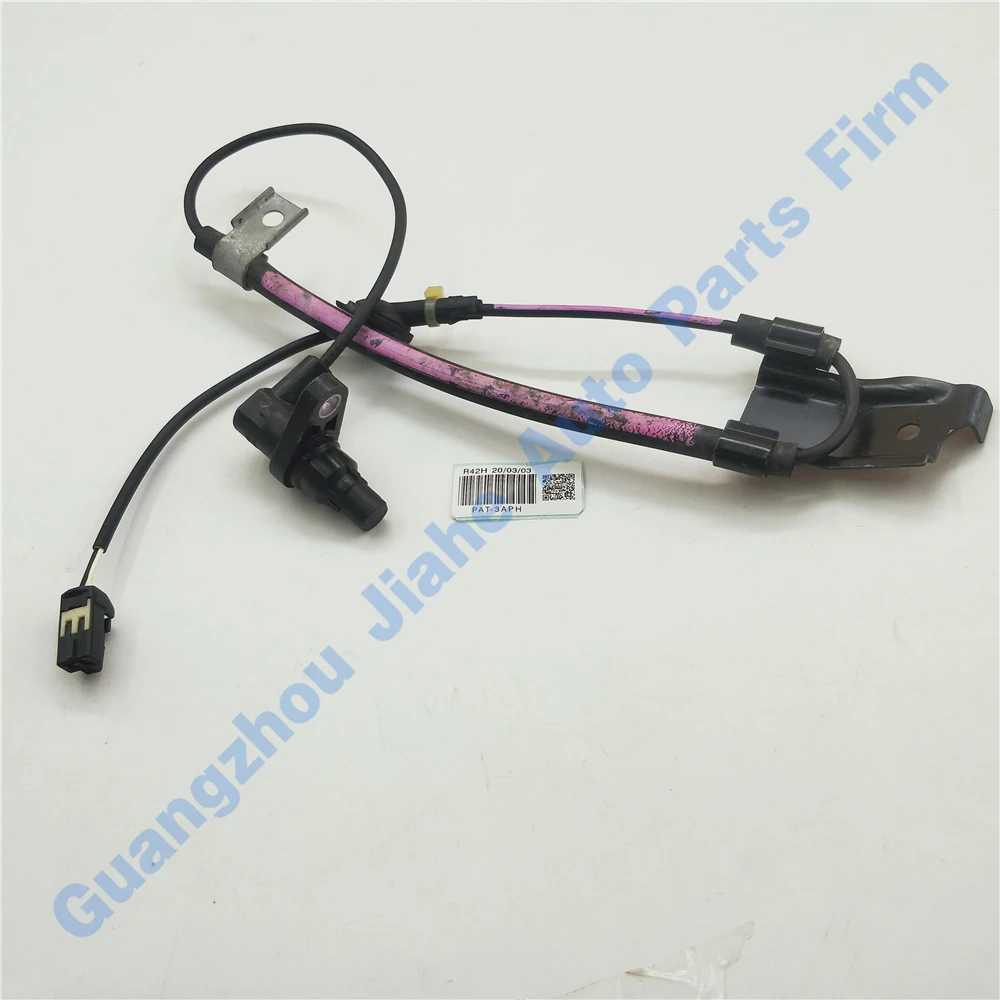 

Датчик скорости заднего правого колеса ABS PAT, подходит для Toyota Highlander GSU45 2009 89545-48040 89545-0E050 5S11384