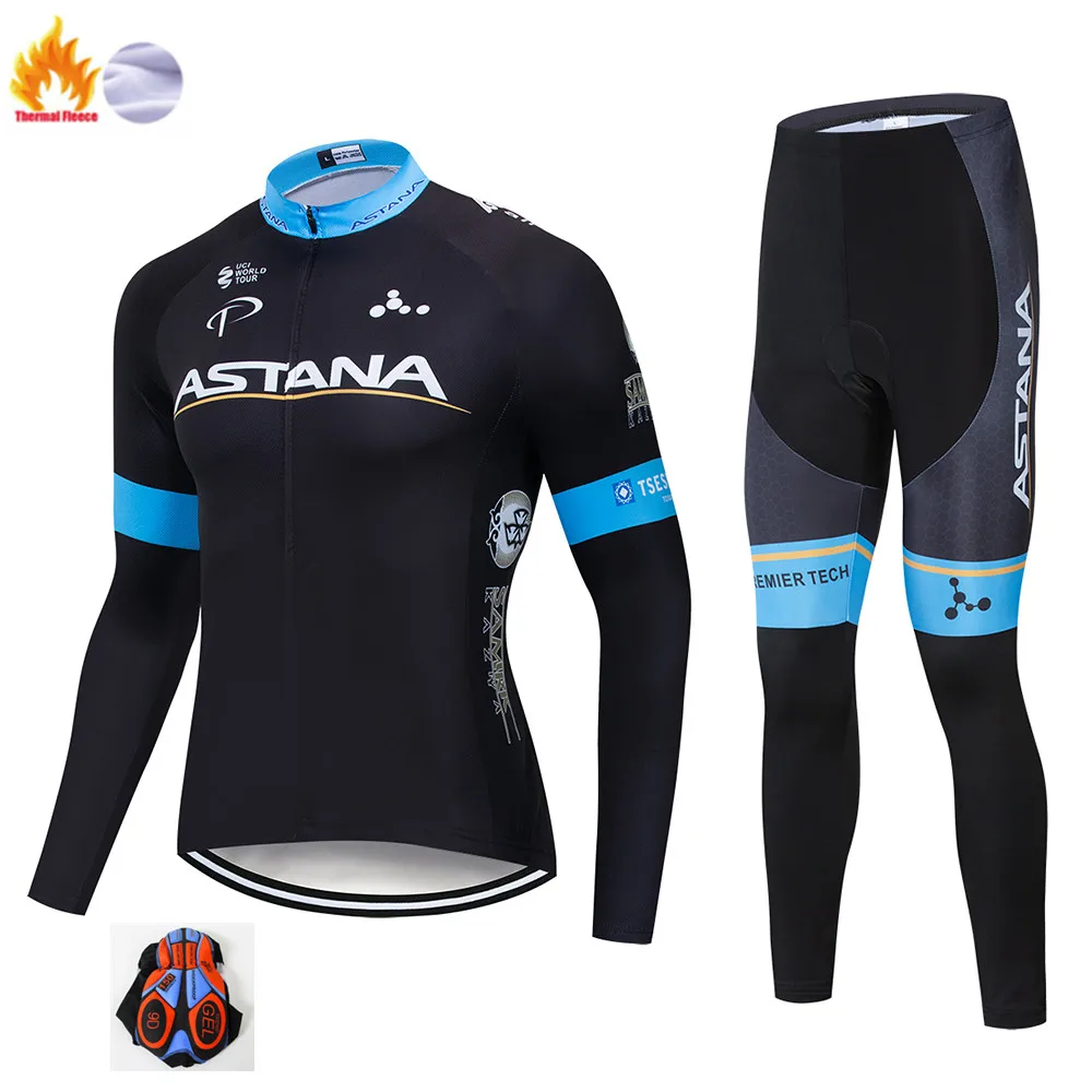 Астана Команда Зима черный Велоспорт Джерси 9D велосипед брюки набор Мужские Ropa Ciclismo термальная флисовая велосипедная Одежда для велоспорта - Цвет: Winter Cycling Suit
