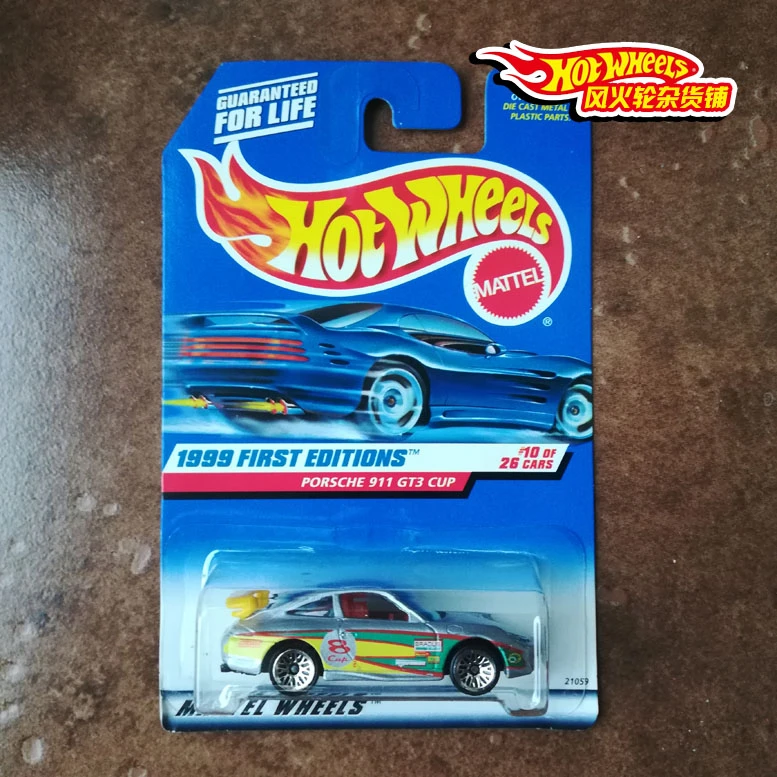 Hot Wheels 1/64 Porsche 911 Gt3 Diecast 