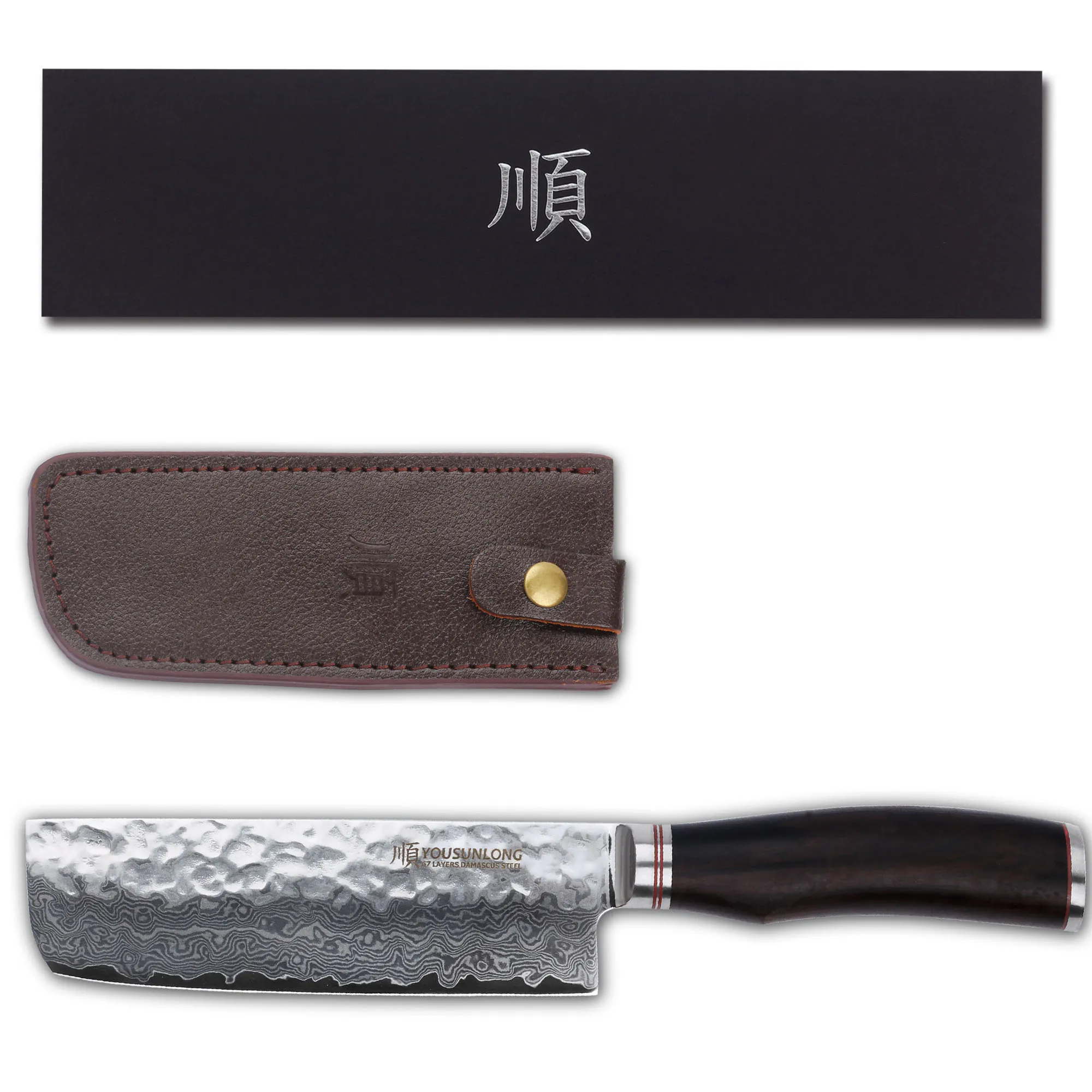 Youssunlong Nakiri 6 5 дюйма японская ручка Usuba VG10 из натурального черного дерева в Дамаске