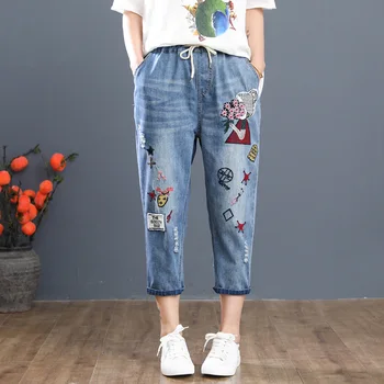 

Lolita Style High Waist Plus Size Jeans Women Spring Summer New 2020 Korean Cute Girl Embroidery Loose Denim Harem Pants Female