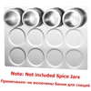 LMETJMA Magnetic Spice Jars Rack Stainless Steel Spice Jars Wall Plate Base Wall Mounted Base for Magnetic Spice Tins KC0292 ► Photo 1/6