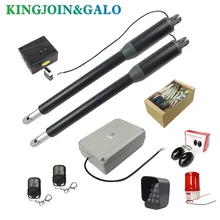 

200 Kgs Engine Motor System Automatic Door AC220V/AC110V Swing Gate Driver Actuator Perfect Suit Gates Opener