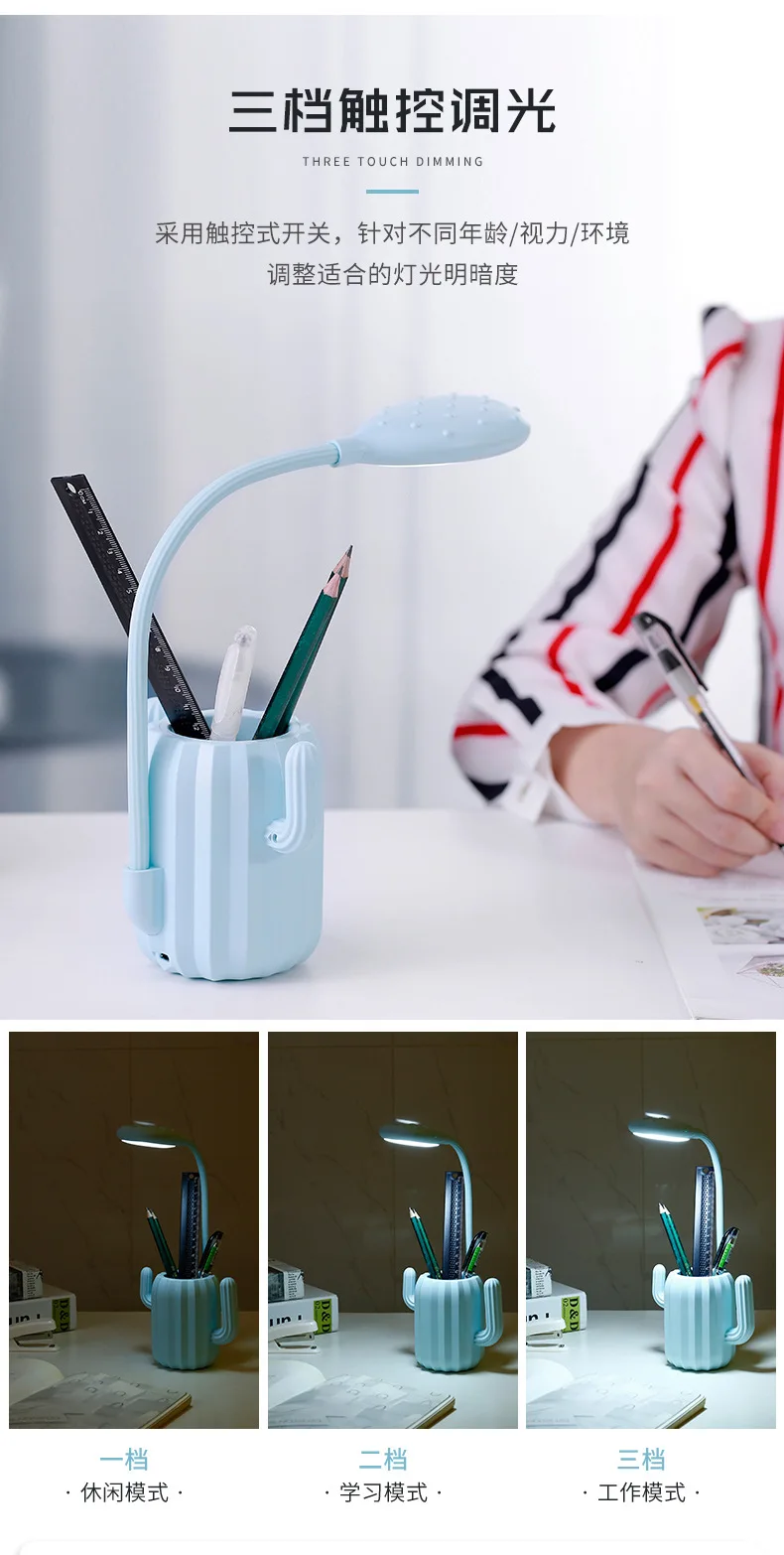 Lámpara Настольный светодиодный de estudio con порт usb y pantalla y календарь y luz nocturna de цвет, lámpara де детей lámpara де