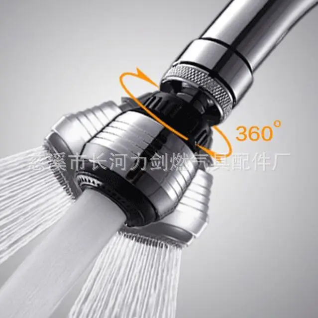 Водоэкономичный кран полностью Пластиковый черный кухонный Bubbler кран из нержавеющей стали