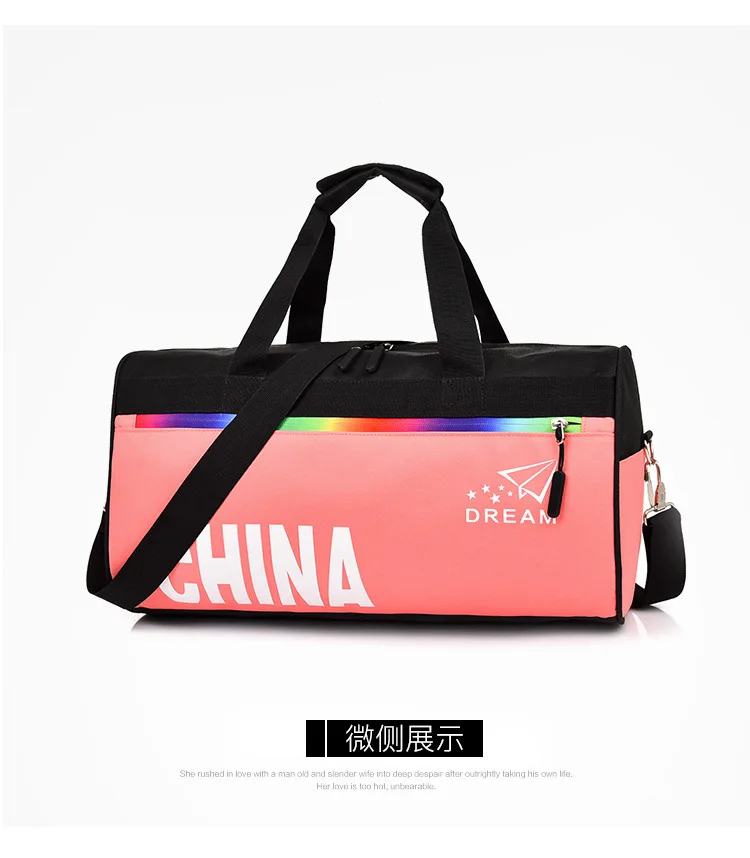 Большая вместительная модная уличная дорожная сумка, новая нейлоновая сумка на плечо, Диагональная Сумка для багажа, Большая