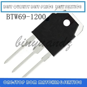 

10PCS BTW69 BTW69-1200 TO-3P