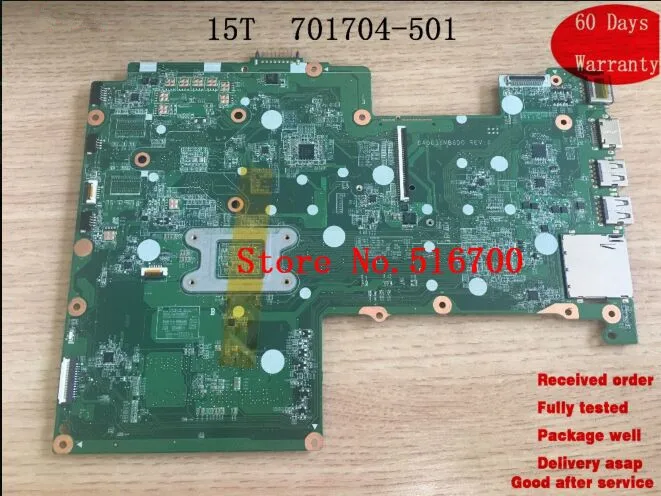 Good Quality DA0U36MB6D0 For HP 15T WIth CPU Series 701704-001 701704-501 Laptop Motherboard all fully tested | Компьютеры и офис