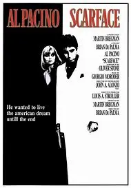 SCARFACE - SAY HELLO MOVIE шелковая фотокартина 24x36 дюймов 01 | Дом и сад