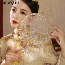JaneVini древность невесты Жемчуг вентилятор роскошный золотой китайский стиль Свадебный вентилятор Ручной Букет бисером свадебные цветочные аксессуары