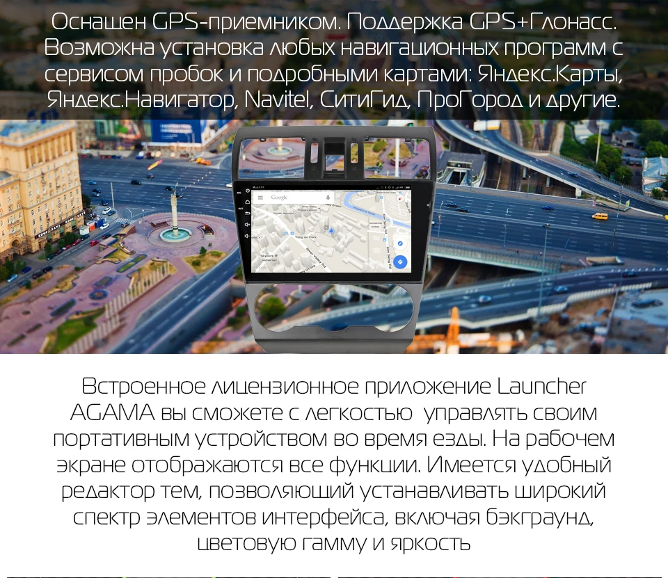 Marubox KD9108 DSP, 64 ГБ головное устройство для Subaru XV, Impreza 2012+, Forester 2013, автомобильный мультимедийный плеер с Android 9,0, 8 ядер