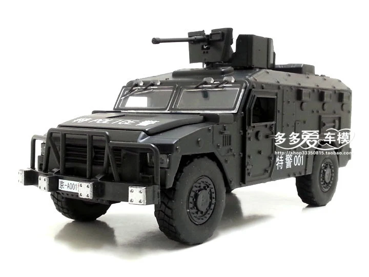 H Высокая имитация 1:32 Сплав раздвижной русский бронированный автомобиль Взрывозащищенная военная модель управление светом звуком автомобиль детские игрушки - Цвет: H