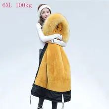 Зимняя женская куртка размера плюс 6xl, Толстая шерстяная подкладка, ватник, парка, пальто с капюшоном, Женское зимнее меховое пальто-25 градусов