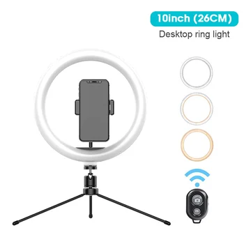 

Dimmable Ring Light with Tripod Stand 10inch Photography LED Selfie Ring Light Remote Control for Live Studio Phone Video Light