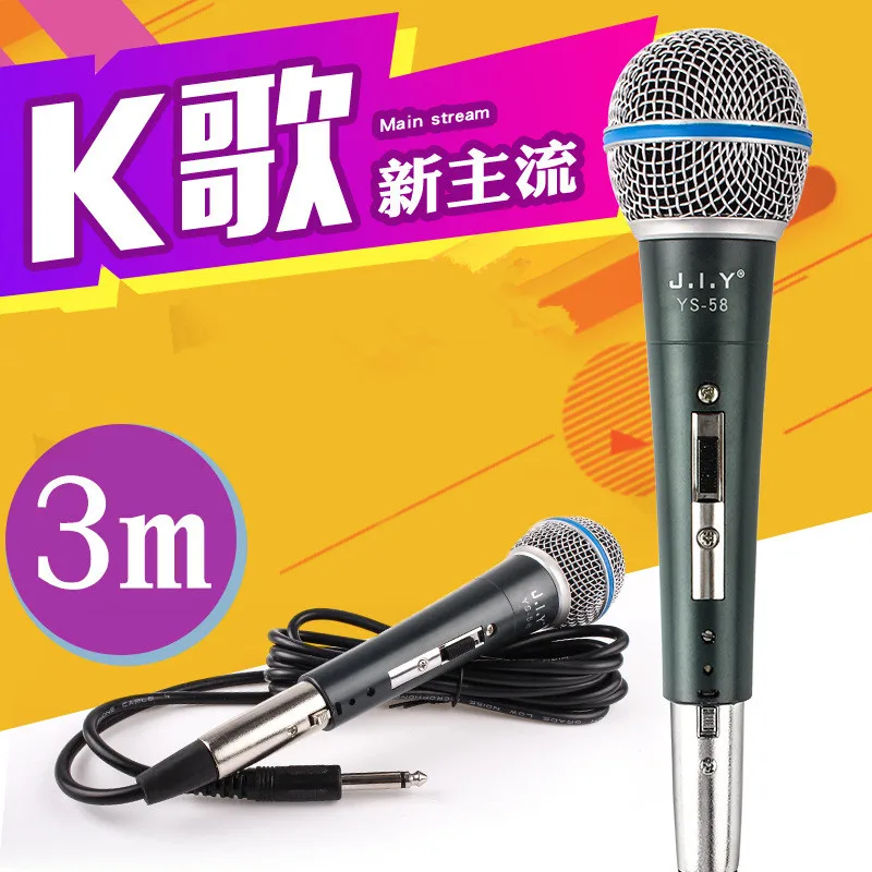 Dynamic Vocal Microphone,Professional Unidirectional Handheld Microphone for Stage,Karaoke,Singing Recording M-58