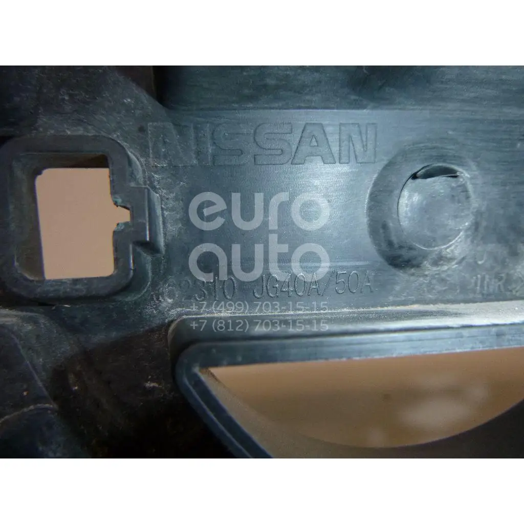 Решетка радиатора, состояние – Б/У,, для Nissan X-Trail(T31) 62310JG44A ДО 07/2010 ГОДА 62310JG44A