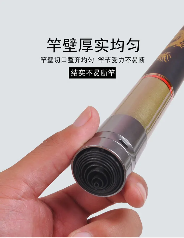 С высоким содержанием углерода Тайвань Удочка супер светильник проходит по всей длине) и очень жесткий 8M-12m-15M длинный рукав ручной стержень 28 Мелодия энергично глубокий удочка для воды